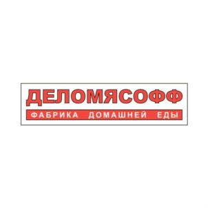 ДЕЛОМЯСОФФ ФАБРИКА ДОМАШНЕЙ ЕДЫ