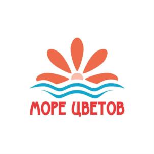 МОРЕ ЦВЕТОВ