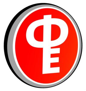 ФЕ