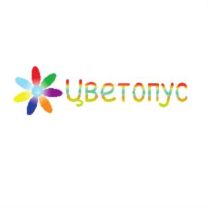 Цветопус