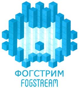 ФОГСТРИМ FOGSTREAM