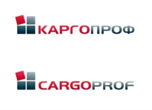 КАРГОПРОФ CARGOPROF