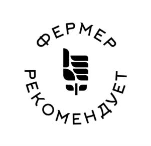 ФЕРМЕР РЕКОМЕНДУЕТ