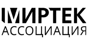 МИРТЕК АССОЦИАЦИЯ