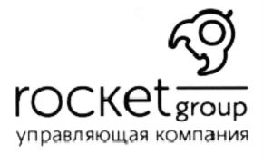 rocketgroup управляющая компания