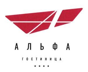 Товарный знак № 693087