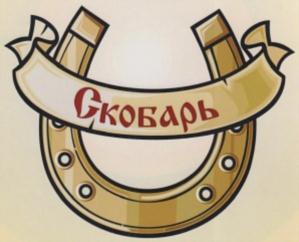 Товарный знак № 693811