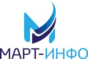 МАРТ-ИНФО
