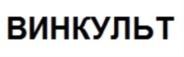 Товарный знак № 694660