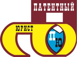 Товарный знак № 694726