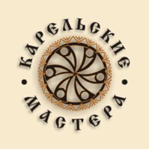 КАРЕЛЬСКИЕ МАСТЕРА