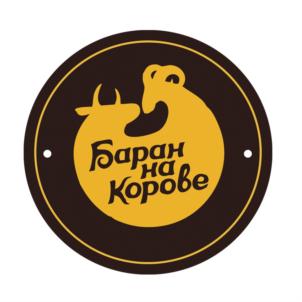 Баран на Корове