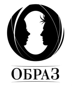 ОБРАЗ