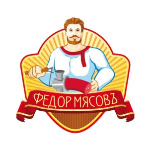 Товарный знак № 695919