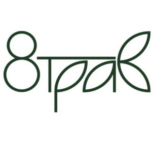 8трак