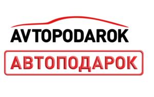 Товарный знак № 696548