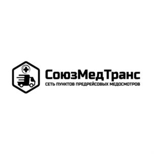 СоюзМедТранс сеть пунктов предрейсовых медосмотров