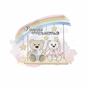 Радуга счастливца