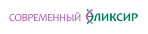 СОВРЕМЕННЫЙ ЭЛИКСИР
