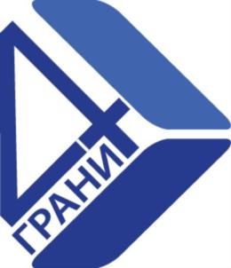 ГРАНИ