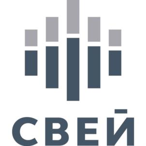 СВЕЙ