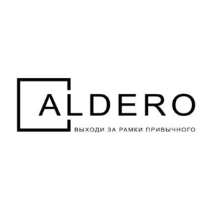 ALDERO ВЫХОДИ ЗА РАМКИ ПРИВЫЧНОГО
