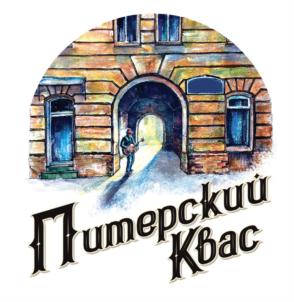Питерский Квас