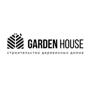 GARDEN HOUSE строительство деревянных домов