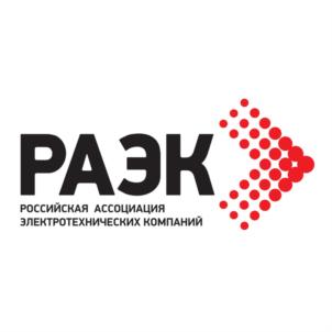 Товарный знак № 699527