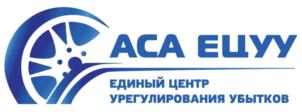 Товарный знак № 699866