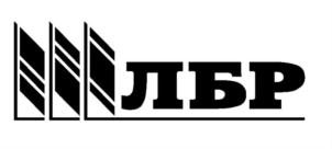ЛБР