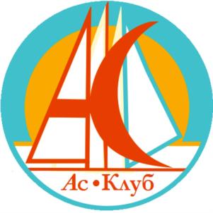 Ас • Клуб