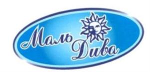 Маль Duba