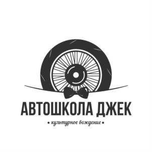 Товарный знак № 700775