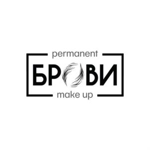 permanent БРОВИ make up