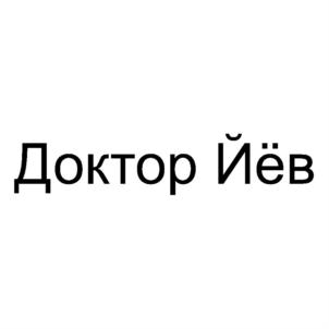 Товарный знак № 701379