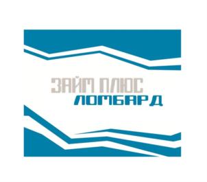 Товарный знак № 702055