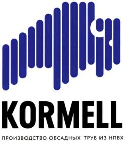 KORMELL ПРОИЗВОДСТВО ОБСАДНЫХ ТРУБ ИЗ НПВХ