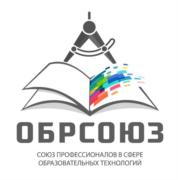 Товарный знак № 702561