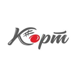 Корти