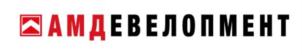 АМД ЕВЕЛОПМЕНТ