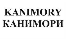 KANIMORY КАНИМОРИ