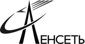 АЕНСЕТЬ