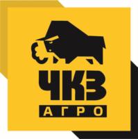 ЧКЗ АГРО