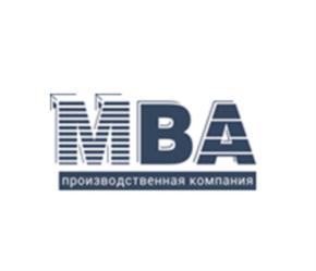 МВА производственная компания