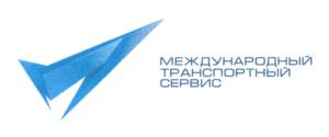 Товарный знак № 703868