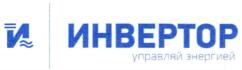 Товарный знак № 703908