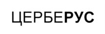 Товарный знак № 704870
