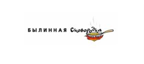БЫЛИННАЯ Сковородка