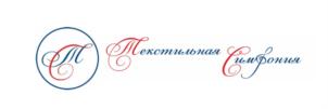 М текстильная симфония